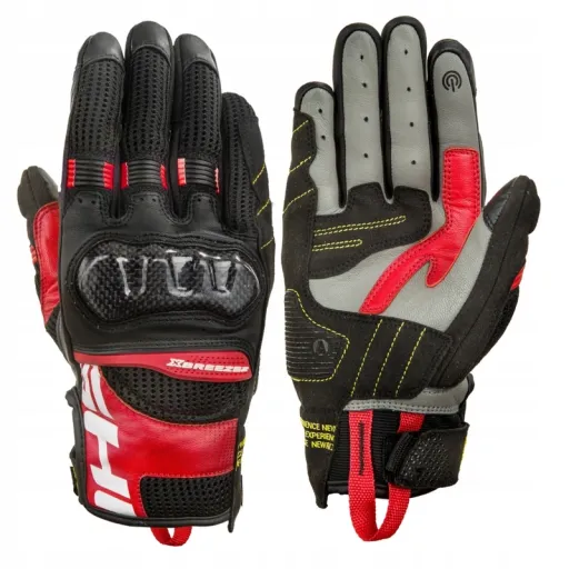 Перчатки SHIMA X-BREEZE 2 RED красные ПОДАРКИ