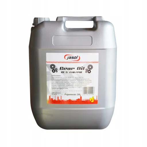 HIPOL GL-5 МАСЛО ПЕРЕДАЧНЕ 75W140 20л