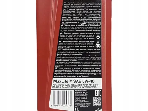 872363,872364,OP575 - VALVOLINE MAXLIFE 5W40 5L + МАСЛЯНЫЙ ФИЛЬТР OP575