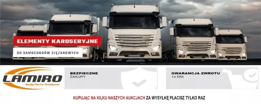 КРЫШКА БАТАРЕИ RENAULT MIDLUM VOLVO FL